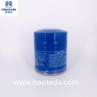 Buy cheap M20X1.5 Thread OEM Lube Oil Filters 26300-42040 For Auto Car product