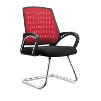 Buy cheap Red And Black Office Visitor Chairs For Customer High Durability Eco Friendly product