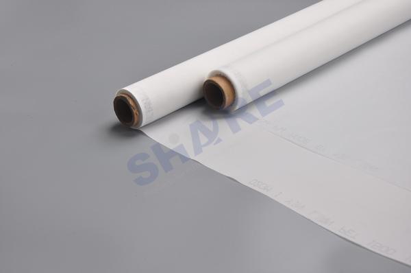 Buy cheap Heat Set Finish Nylon Monofilament Filter Mesh 300 Micron, 36% Open Area, from wholesalers