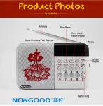 Buddhist dc 5v mini speaker portable digital radio mp3 player with usb input