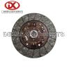 Buy cheap 1312406710 1 31240901 0 Clutch Disc 350mm Isuzu FTR 6HH1 6BD1 MLD7Q from wholesalers