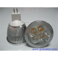 Buy cheap MR16 5W LED Lamp 5*1W LED Spotlight product