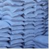 Buy cheap Supply high quality water purification coconut shell activated carbon from wholesalers