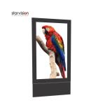 Portrait Outdoor Digital Signage Totem 3840x2160 2500nits Free Standing