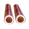 Buy cheap Mineral Insulated Fire Retardant Electrical Armored Cable with Customizable Services from wholesalers