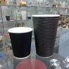Buy cheap Black Ripple Wall Disposable Paper Cup With Lids Double Wall Customized Color from wholesalers