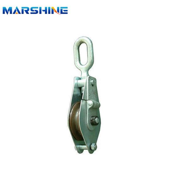 Buy cheap Double Sheave Wire Rope Pulley Block Snatch For Warehouses from wholesalers