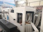 ±0.25mm Precision Automatic Die Cutting Machine For 1660×1220mm Max Diecutting