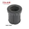 Buy cheap 90385-T0002 from wholesalers