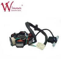Buy cheap Magneto Motorcycle Coil Pack product