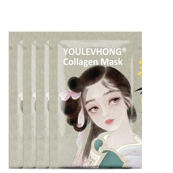 Buy cheap Hydrating Collagen Face Mask Sheet for All Skin Types Unscented and Nourishing from wholesalers