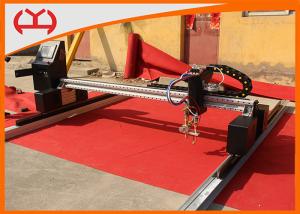 Wholesale CE Standard CNC Plasma Cutting Machine , CNC Gas Cutting Machine from china suppliers