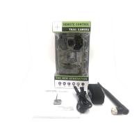 Buy cheap 4G No Glow Waterproof Wireless Hunting Trail Cameras Bluetooth Connection product