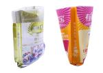 Food Grade Empty Feed Bags , Recycling Cattle Feed Bags Offset Printing