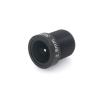 Buy cheap Temperature Drift Control Wireless 2.8mm M12 CCTV Lens from wholesalers