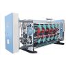 Buy cheap 7.8kw Gluing Corrugated Carton Box Machine 2.5T from wholesalers