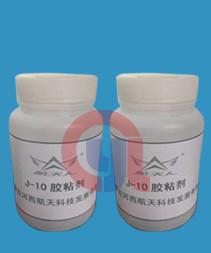 Buy cheap J-10 Industrial Rubber Adhesive , Weather Resistance EDPM Bonding Adhesive from wholesalers
