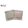 Buy cheap Medical Silicon Foam Wound Dressing from wholesalers