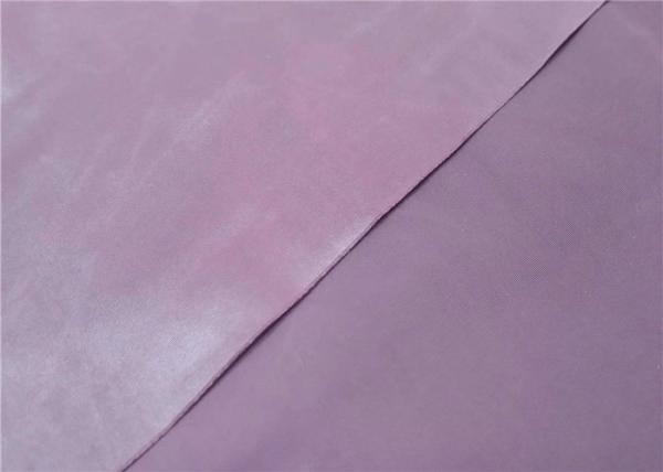 Buy cheap Water Resistant Polyester Memory Fabric 190T Yarn Count 53 GSM Easy To Wash from wholesalers