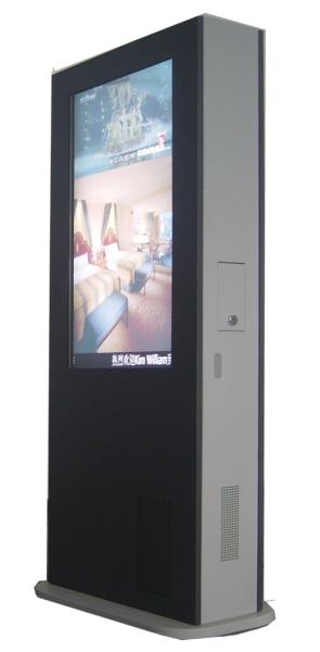 Buy cheap 70 inch high 2000nits brightness for lcd outdoor advertising poster from wholesalers