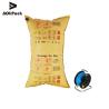 Buy cheap 800*1600mm Shipping Container Airbags from wholesalers