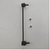 Buy cheap Honda GM2 CJ5 Adjustable Sway Bar Links 51320-TF0-003 SL-H110 51320-TSA-T01 51320-TG0-T01 from wholesalers