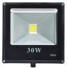 Buy cheap 130lm/w IP65 70W 80W 100W LED Flood Light Fixture 4000K/5000K 175 Watt MH Equivalent from wholesalers