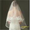 Buy cheap Wedding Bridal Veil Veil, Veil Wedding Veil from wholesalers