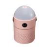 Buy cheap HOMEFISH Rechargeable Battery Essential Oil Diffusers 550ml Projection Air Humidifier from wholesalers