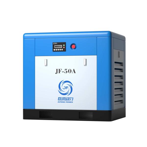 Buy cheap 50HP Single Stage Protable Belt Driven Screw Air Compressor 37KW 8 Bar Pressure from wholesalers