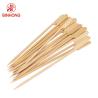 Buy cheap Eco Friendly Disposable 3mm Mao Bamboo BBQ Sticks from wholesalers