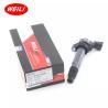 Buy cheap Automobile Car Ignition Coil 9023781 871596 For Wuling Hongguang Baojun Saiou from wholesalers