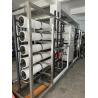Buy cheap 99% Salt Rejection Industrial RO System for Municipal Water High Recovery Rate 50%-65% Made of SS304/PV from wholesalers
