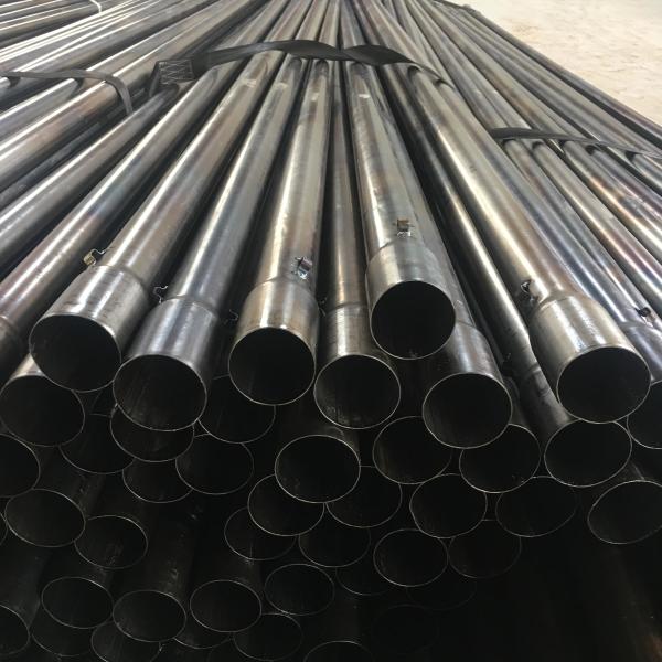 Buy cheap sonic tubes for concrete from wholesalers