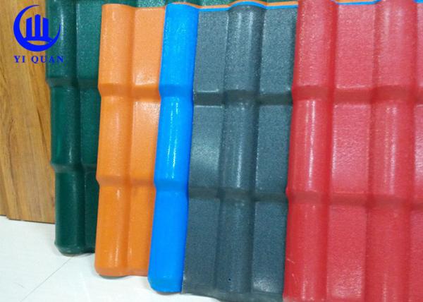 Buy cheap Colorful Durable ASA Synthetic Roofing Tiles Heat Insulation Roof Shingles from wholesalers