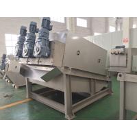 Buy cheap Sludge Dewatering Sewage Plant Equipment On Paper Making Wastewater Treatment product
