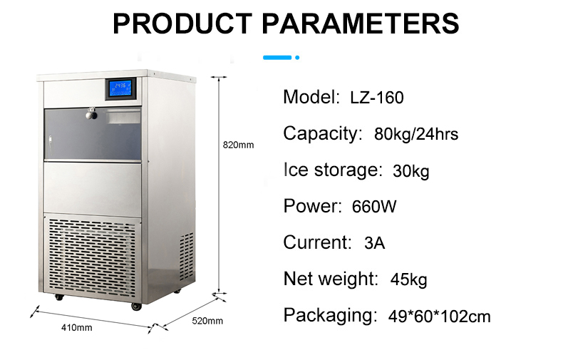 Product number LZ-160 High Capacity Automatic Ice Maker Machine for 80Kg Snow Flake