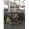 Buy cheap Carbon Steel SS304 SS316L Pressure Leaf Filter Vertical Leaf Filter For Industrial Filtration from wholesalers