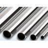 Buy cheap 304 Food Grade Seamless Steel Tube from wholesalers