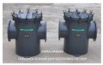 Supply Marine Seawater Pump Seawater Filter With Rubber, Inhalation Seawater