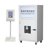 Buy cheap Battery Nail Penetration Testing Equipment for Batteries Inner Strength And product