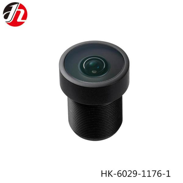 Buy cheap Black M12 Wide Angle Lens High Definition Panorama Car Rear View from wholesalers