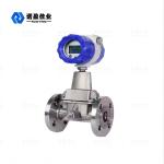 Hot sale Flow transmitter Insert digital vortex flowmeter air steam flowmeter