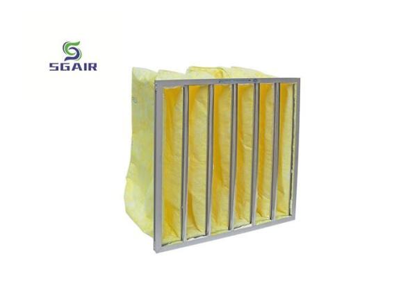 Buy cheap H13 5μM Aluminum Bag Filter Yellow with Large Dust Holding Capacity from wholesalers