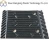 Buy cheap 1000mm cross Flow Cooling Tower Fill/Cooling Tower Fill Types/Factory price cooling tower fill from wholesalers