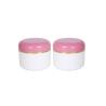 Buy cheap Polypropylene Dome Lid 100g Face Cream Jars Customized from wholesalers
