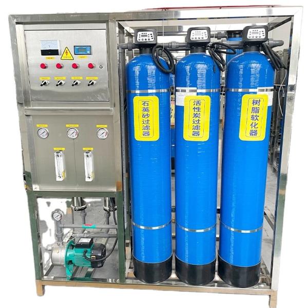 Buy cheap 500LPH RO Industrial Water Purifier Reverse Osmosis Plant System for Small Businesses from wholesalers