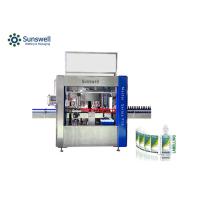 Buy cheap 18000bph Auto Rotary Type Beer Bottle Neck Front Back Labeler Machine product