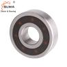 Buy cheap FK FK-2RS Freewheel One Way Bearings FK6204 FK6204-2RS from wholesalers
