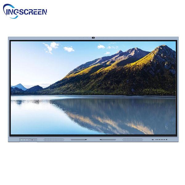 Buy cheap 4k Lcd Interactive Touch Screen 85in Dual System Outdoor Digital Display Screens from wholesalers